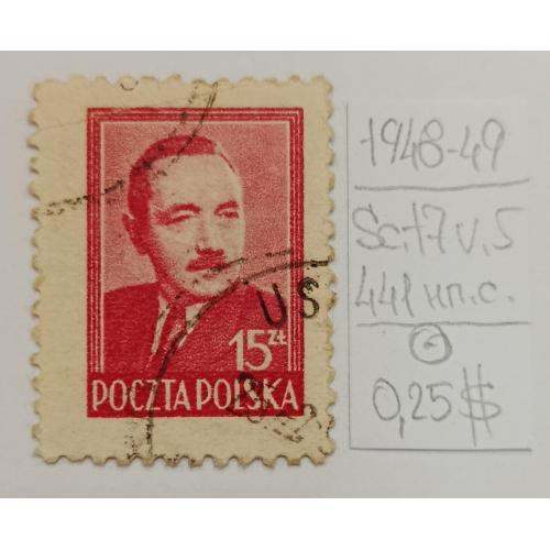 Польща, 1948 -1949 президент Болеслав Берут
