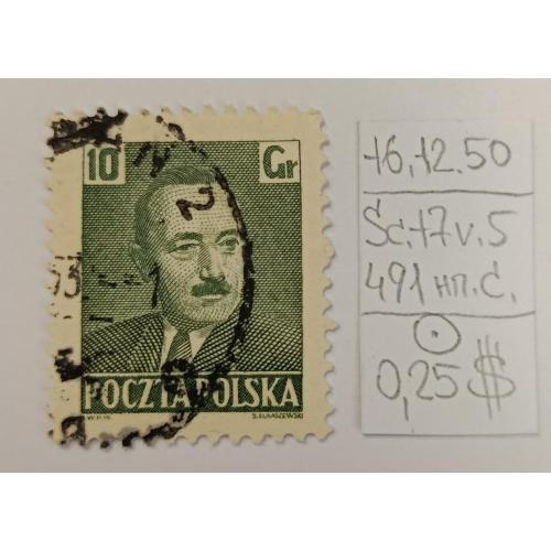 Польща, 1950 рік, Болеслав Берут
