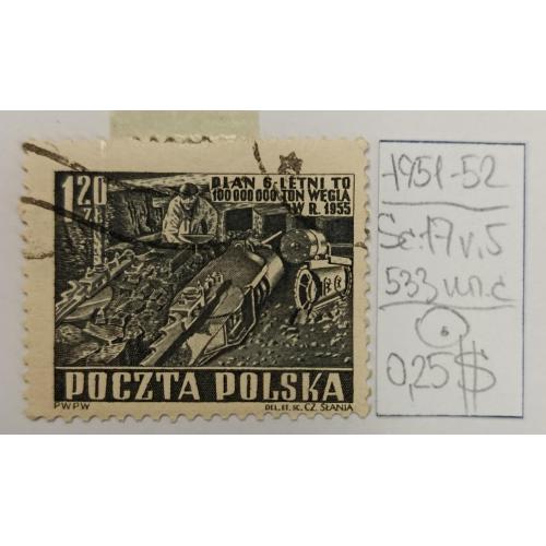 Польща, 1951 рік, Шестирічний план – видобуток вугілля