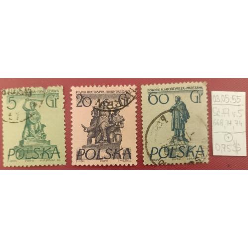 Польща, 1955 рік, Варшавські статуї