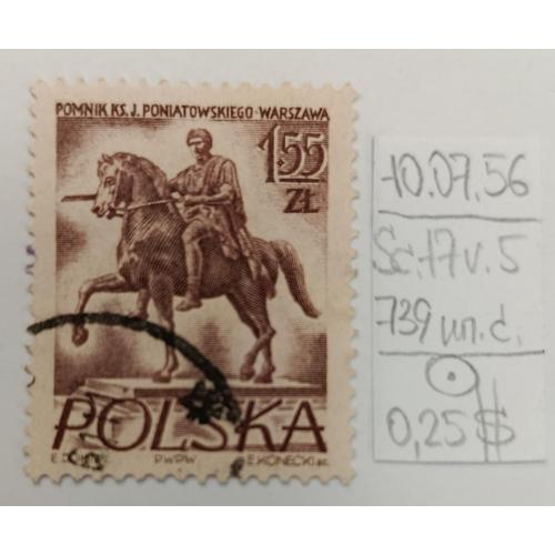 Польща, 1956 рік, Пам'ятники Варшави
