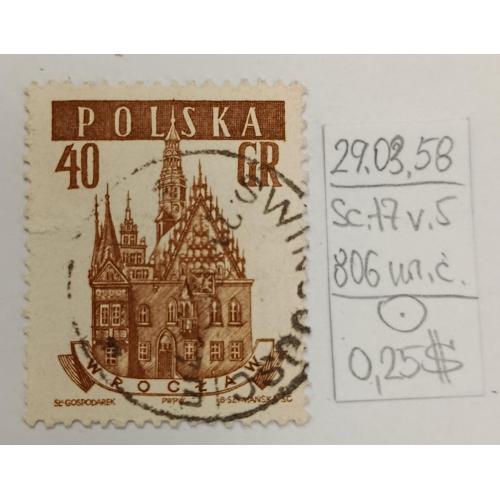 Польща, 1958 рік, Ратуші