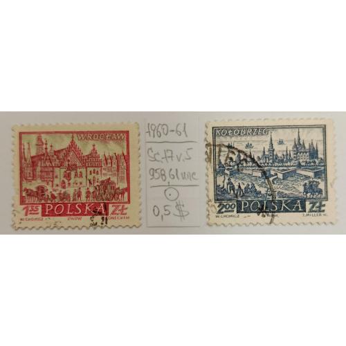 Польща, 1960 рік, Історичні польські міста