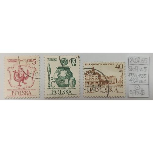 Польща, 1965 рік, Варшава - 7 століть. 700-річчя Варшави