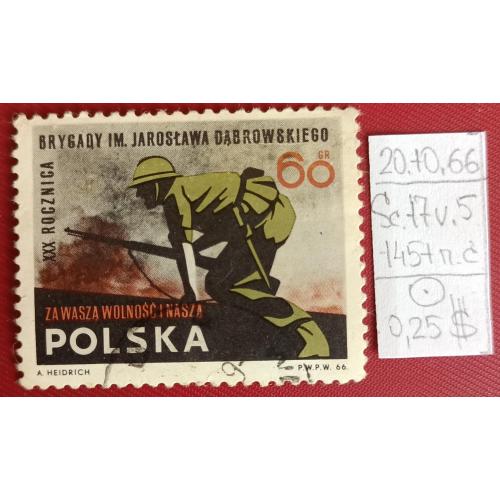 Польща, 1966 рік, 30-та річниця початку інтернаціональної бригади в Іспанії