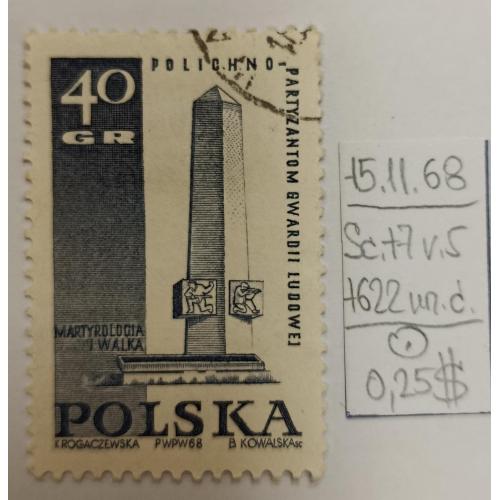 Польща, 1968 рік, Меморіали жертв Другої світової війни