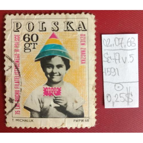Польща, 1968 рік, Товариство філателістів у Польщі