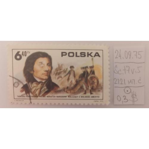 Польща, 1975 рік, 200-річчя незалежності Сполучених Штатів Америки: участь поляків у житті Америки