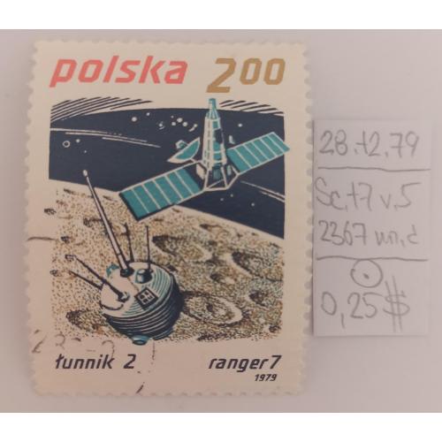 Польща, 1979 рік, Освоєння космосу