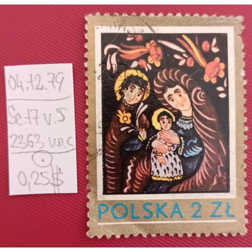 Польща, 1979 рік, Різдво