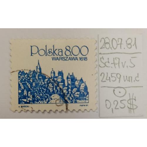 Польща, 1981 рік, Силует польських міст