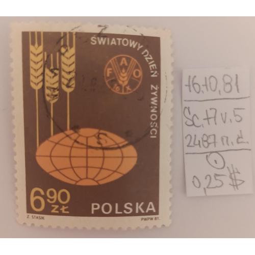 Польща, 1981 рік, Всесвітній день забезпечення продовольством