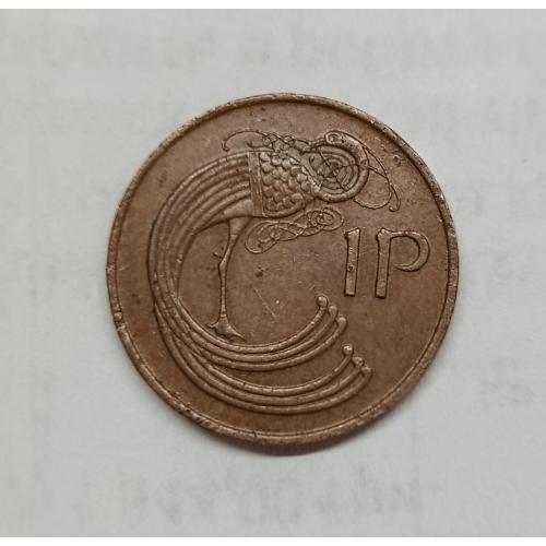 Ірландія, 1 пені, 1971 рік