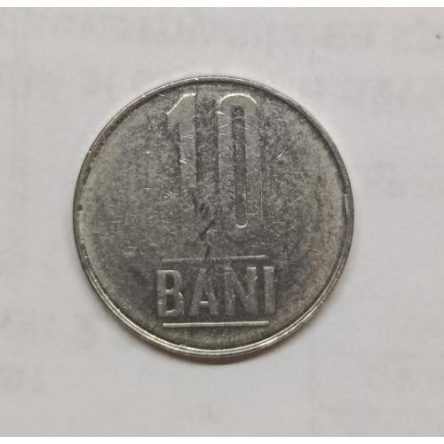 Румунія, 10 бані, 2009 рік