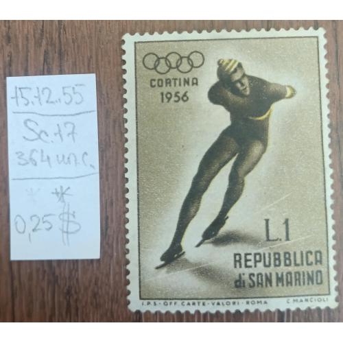 Сан-Маріно, 1955 рік, Зимові Олімпійські ігри - Кортіна-д'Ампрезцо 1956, Італія