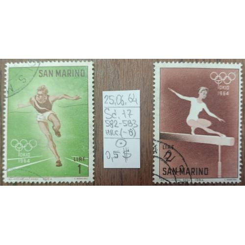Сан-Маріно, 1964 рік, Олімпійські ігри - Токіо, Японія