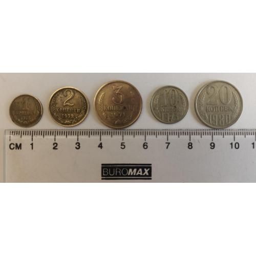 СРСР, 1981, 1982, 1983 рік, набір монет 1, 2, 3, 10, 20 коп.