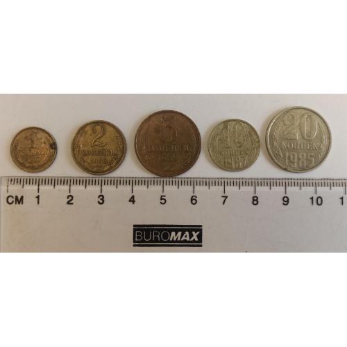 СРСР, 1981, 1982, 1983 рік, набір монет 1, 2, 3, 10, 20 коп.