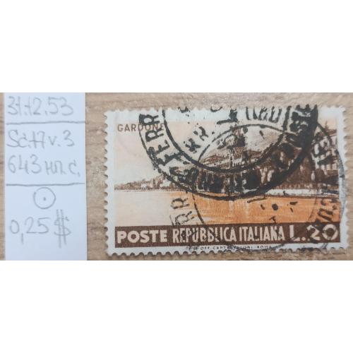 Італія, 1953 рік, Туристична реклама