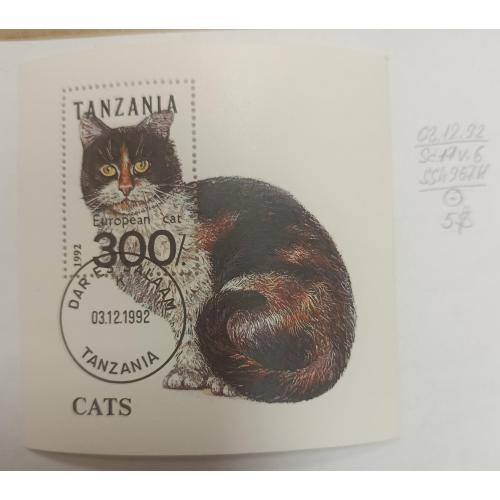 Танзанія, 1992 рік, Коти