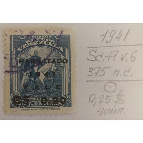 Венесуела, 1941 рік, Випуск 1940 року з наддруком та доплатою "HABILITADO - 1941 - VALE - BS. 0.20"