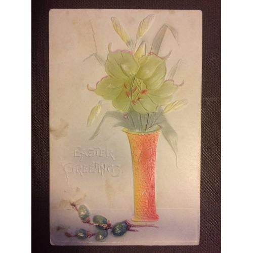 Старинная пасхальная открытка  "Ваза, цветы"