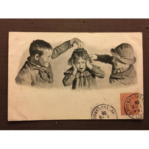 Французская открытка "Мальчишки дразнят девочку"
