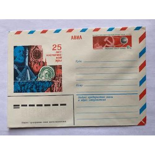 25 років космічної ери 1982