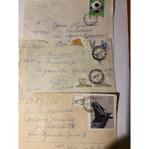 3 Конверти Польща