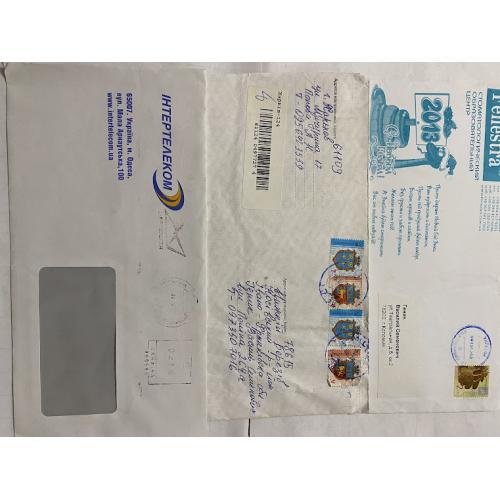 3 Конверти Україна