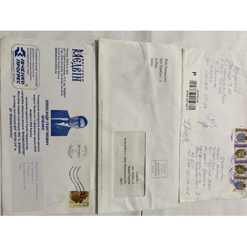 3 Конверти Україна