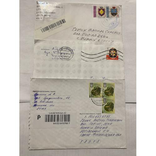 3 Конверти Україна