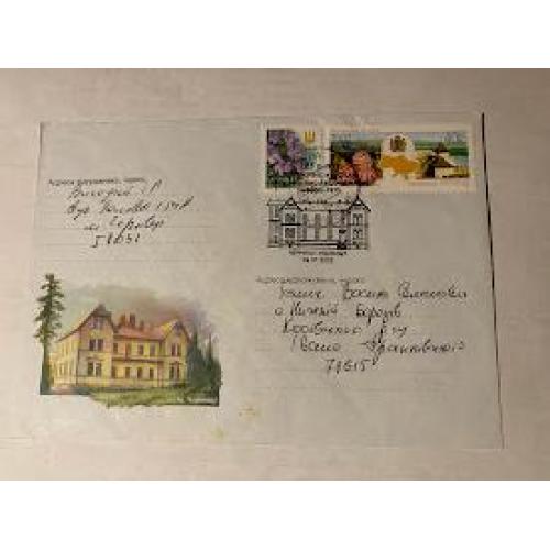 Чернівці 2002