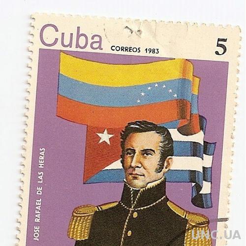 Марка Cuba Куба гаш №845 Хосе Рафаель де лас Герас