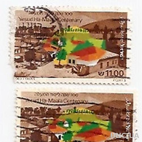 Марки 2 шт. IЗРАЇЛЬ гаш. (№589)