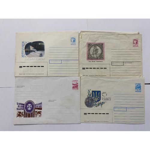 Конверти Україна