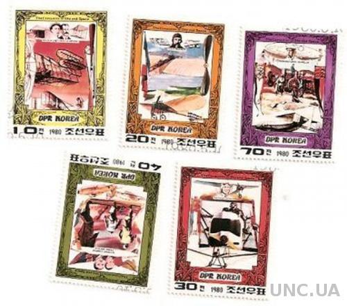 Марка. набор 5 марок Корея DPR Korea (0125)