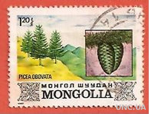 Марка Монгол Шуудан Монголия Mongolia (0111)