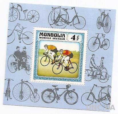 Марка Монголия Велоспорт Mongolia 1982 негаш. (№721)