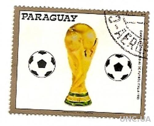 Марка Парагвай Paraguay (№734)