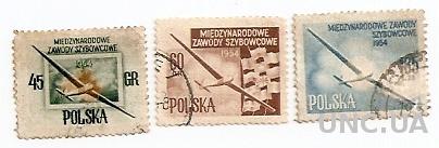 Марка Polska Польша Международный Конкурс Планеров 1954 гаш. (№769)