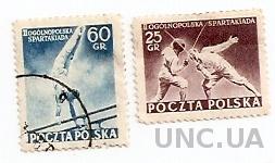 Марки Polska Польша Спартакиада 1954 гаш (№771)