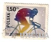 Марка Polska Польша Велоспорт 1967 гаш. (№796)