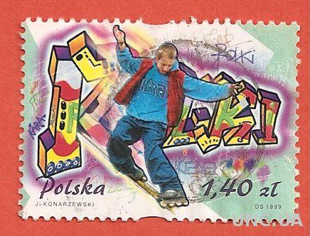Марка Польша Мальчик подросток на роликах гашеная (№398)