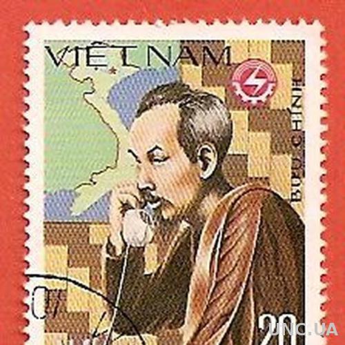 Марка Вьетнам Кинием Нгай  (0253) (0153)