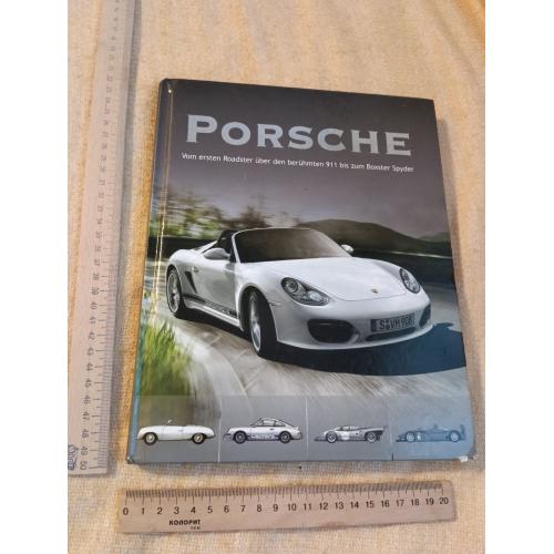 PORSCHE. Всё о знаменитой марке автомобилей
