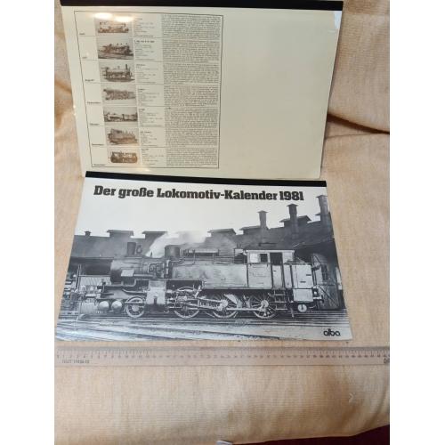 Старинная детская книжка "Пойте вместе с нами". 1930 год.