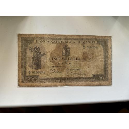 ROMANIA 500 Lei Fine 1940