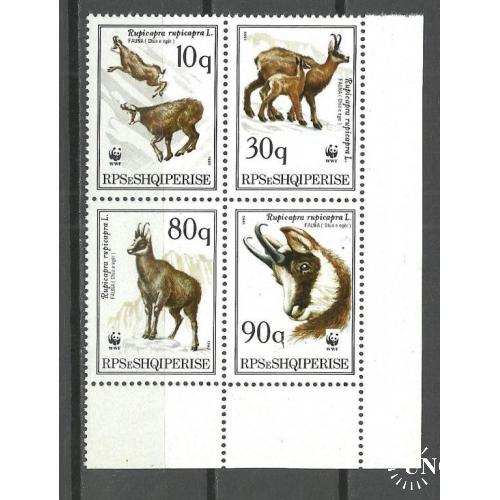 Фауна** Албания  MNH