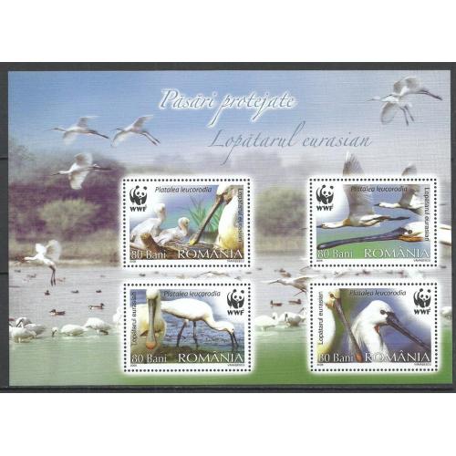 Фауна**  Румыния -WWF- MNH